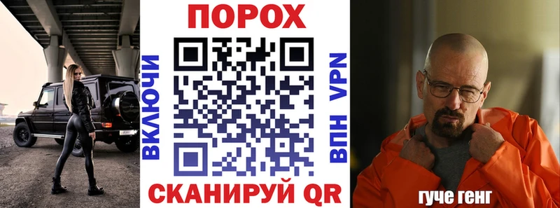 Амфетамин 98%  наркошоп  Иннополис 
