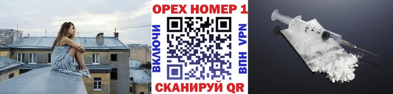 kraken ONION  Иннополис  Cocaine 97% 