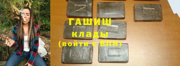 наркотики Абинск