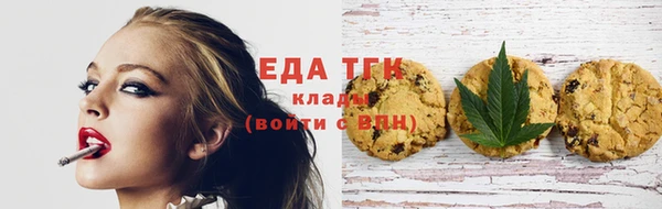 СК Абдулино