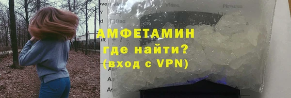 СК Абдулино
