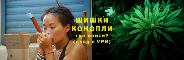 наркотики Абинск