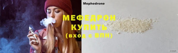СК Абдулино