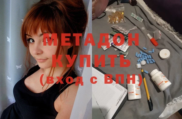СК Абдулино