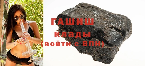 СК Абдулино