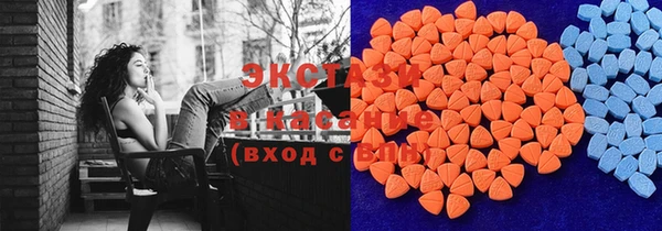 мефедрон VHQ Алзамай