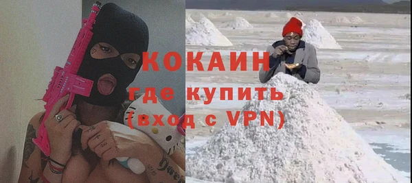 a pvp Алексин