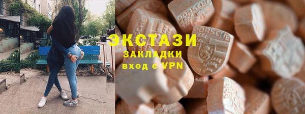 СК Абдулино