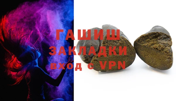 СК Абдулино