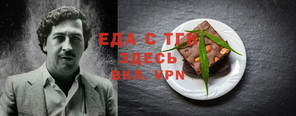 наркотики Абинск