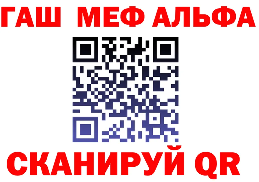 МЕФ 4 MMC как войти площадка KRAKEN Иннополис